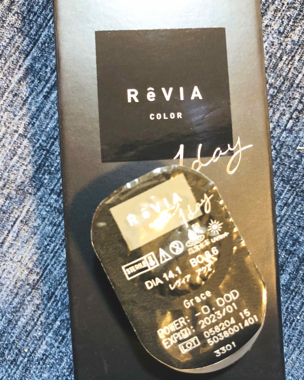 ReVIA 1day [COLOR] Grace（グレース）/ReVIA/ワンデー（１DAY）カラコンを使ったクチコミ（1枚目）
