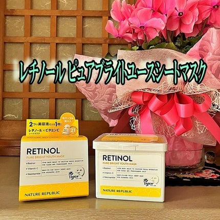 キューブマスク レチノール/ネイチャーリパブリック/シートマスク・パックを使ったクチコミ(1枚目)