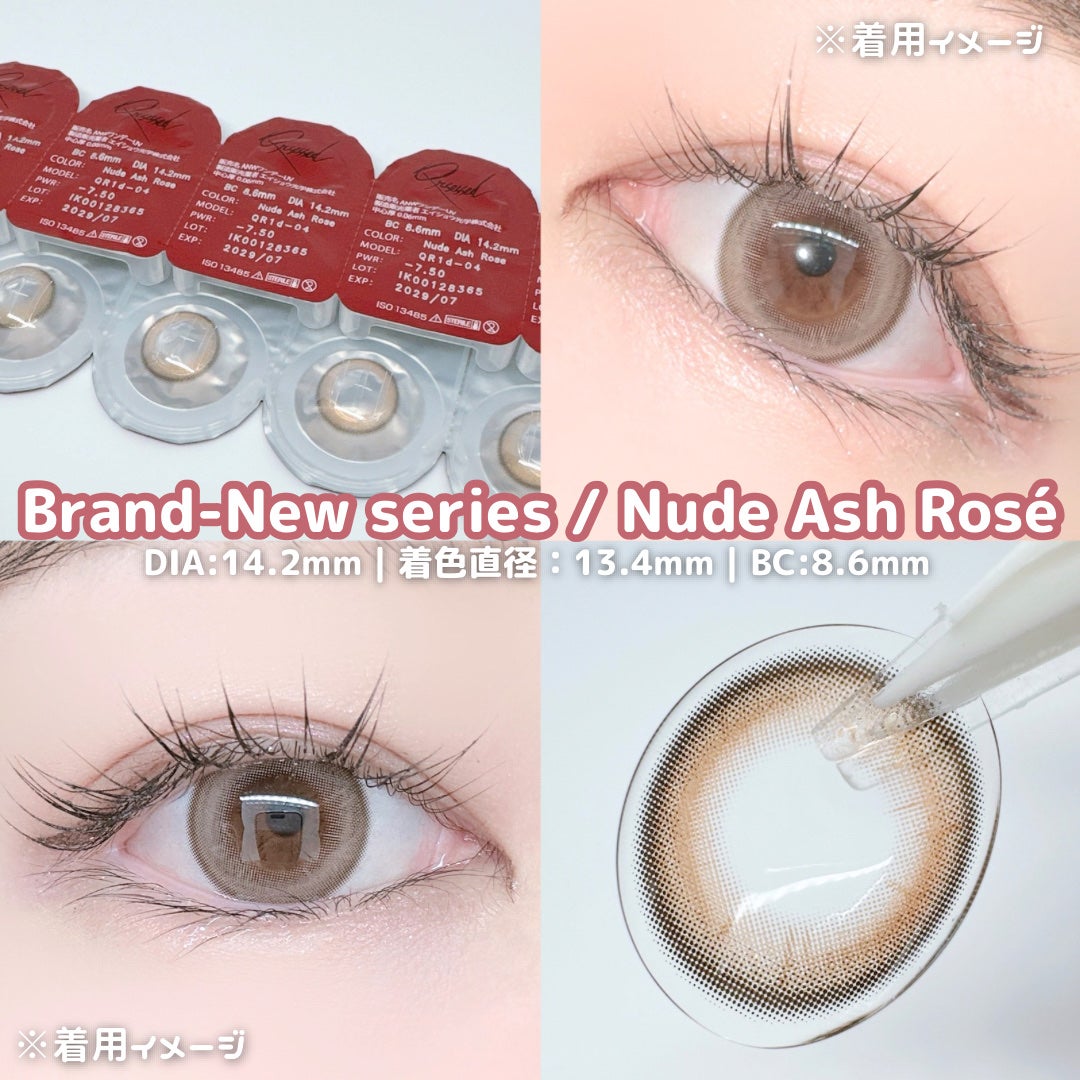 Qrsessed 1day/Qrsessed/ワンデー(1DAY)カラコンを使ったクチコミ(5枚目)