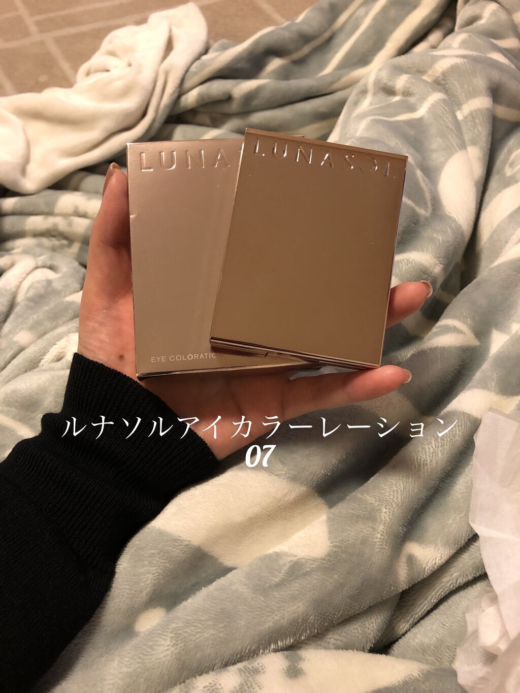 ラブ・ライナー リキッドアイライナーＲ３/ラブ・ライナー/リキッドアイライナーを使ったクチコミ（1枚目）