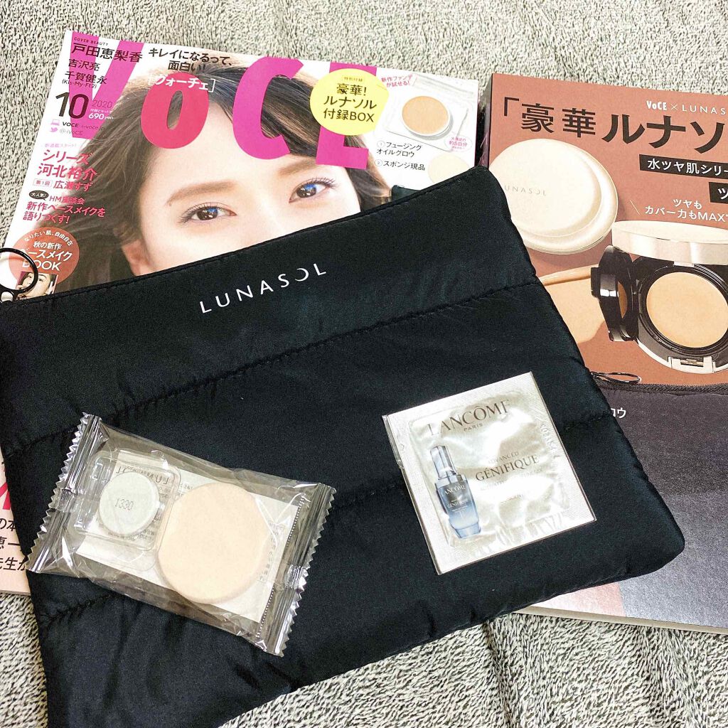 VoCE 2020年10月号/VoCE (ヴォーチェ)/雑誌を使ったクチコミ(1枚目)