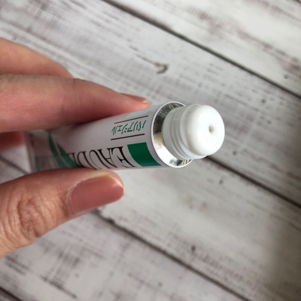 薬用集中バリアジェル/オードムーゲ/フェイスクリームを使ったクチコミ（1枚目）