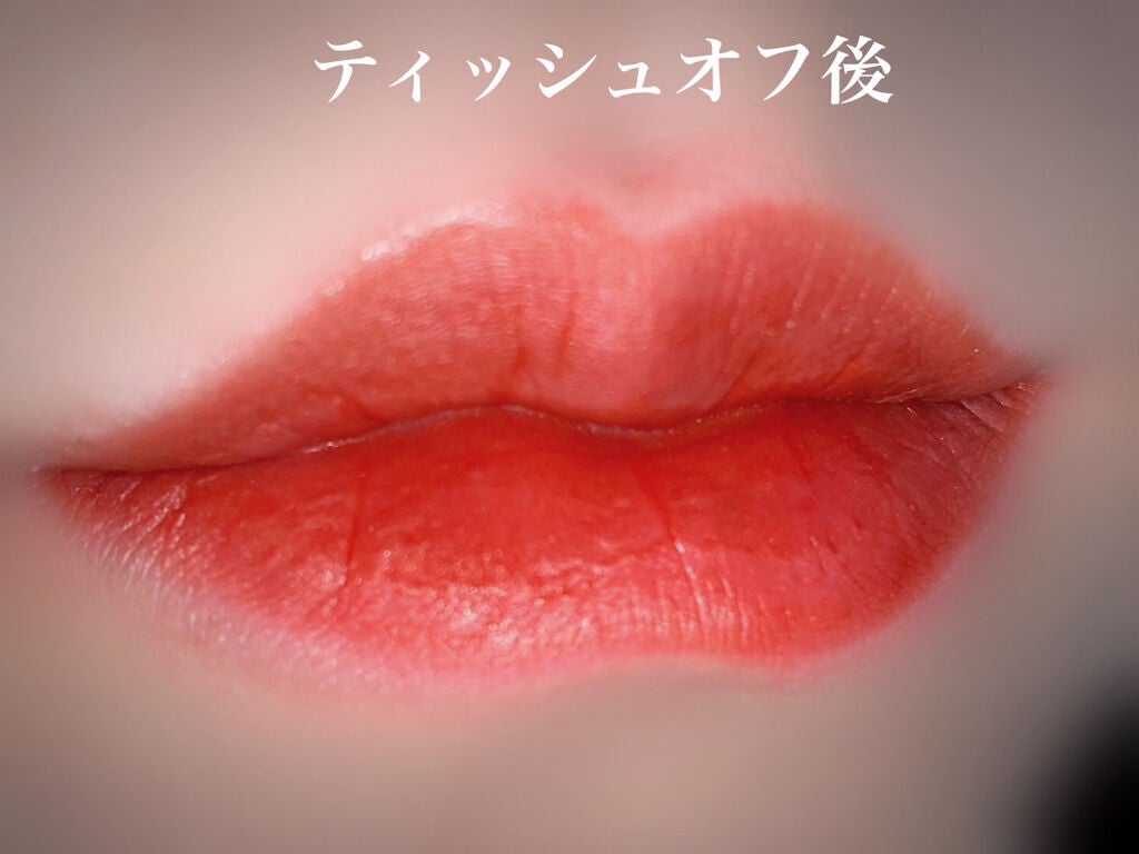 バイト ザ ビート メロウ ティント/MERZY/リップティントを使ったクチコミ(5枚目)