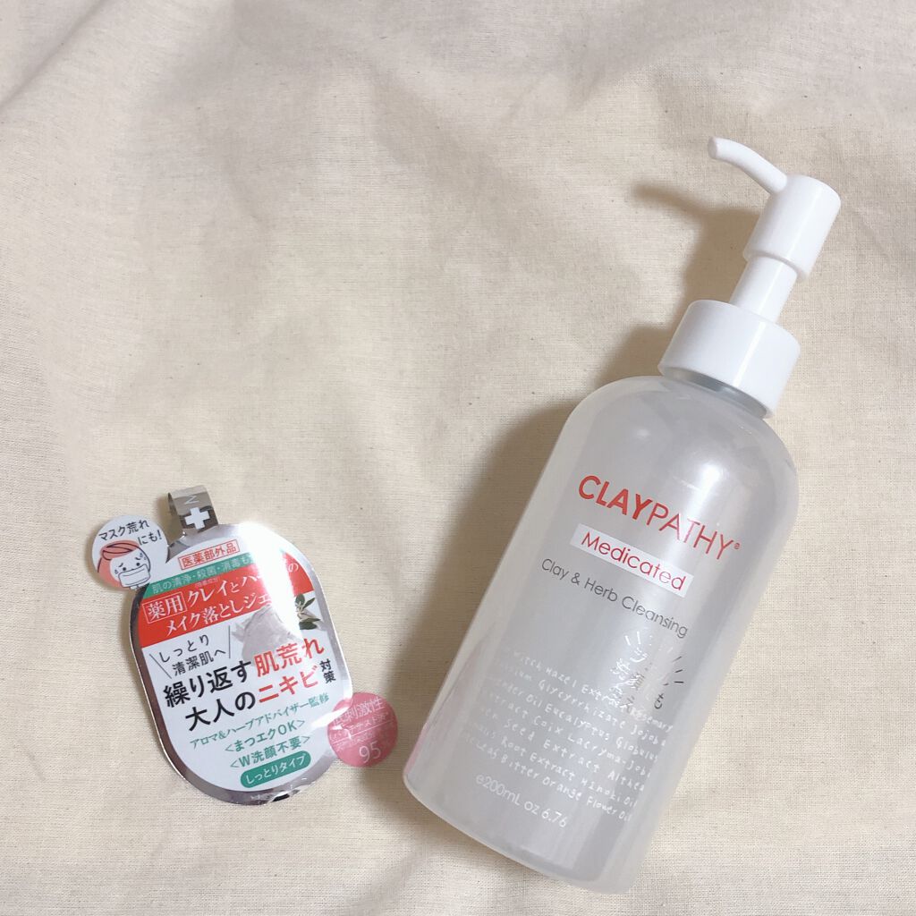 薬用クレンジングジェル/CLAYPATHY/クレンジングジェルを使ったクチコミ（2枚目）