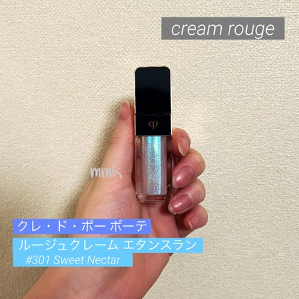 ルージュクレーム エタンスラン/クレ・ド・ポー ボーテ/口紅を使ったクチコミ(1枚目)