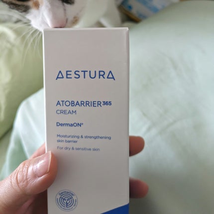 肌をうるおす保湿クリーム/肌をうるおす保湿スキンケア/フェイスクリームを使ったクチコミ(1枚目)