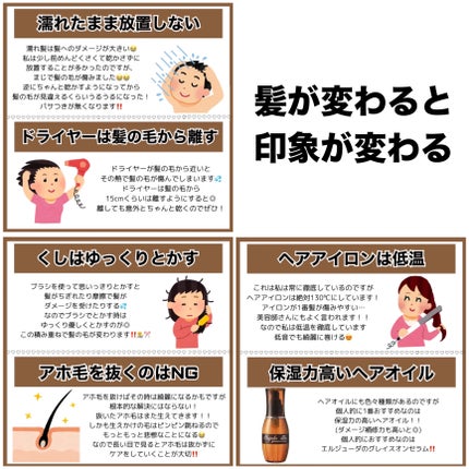 ハトムギ保湿ジェル(ナチュリエ スキンコンディショニングジェル)/ナチュリエ/美容液を使ったクチコミ(4枚目)