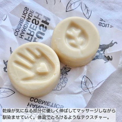 パワーマスク SP/ラッシュ/スクラブ・ゴマージュを使ったクチコミ(10枚目)