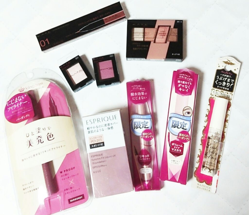 THE アイパレR/b idol/アイシャドウパレットを使ったクチコミ（2枚目）