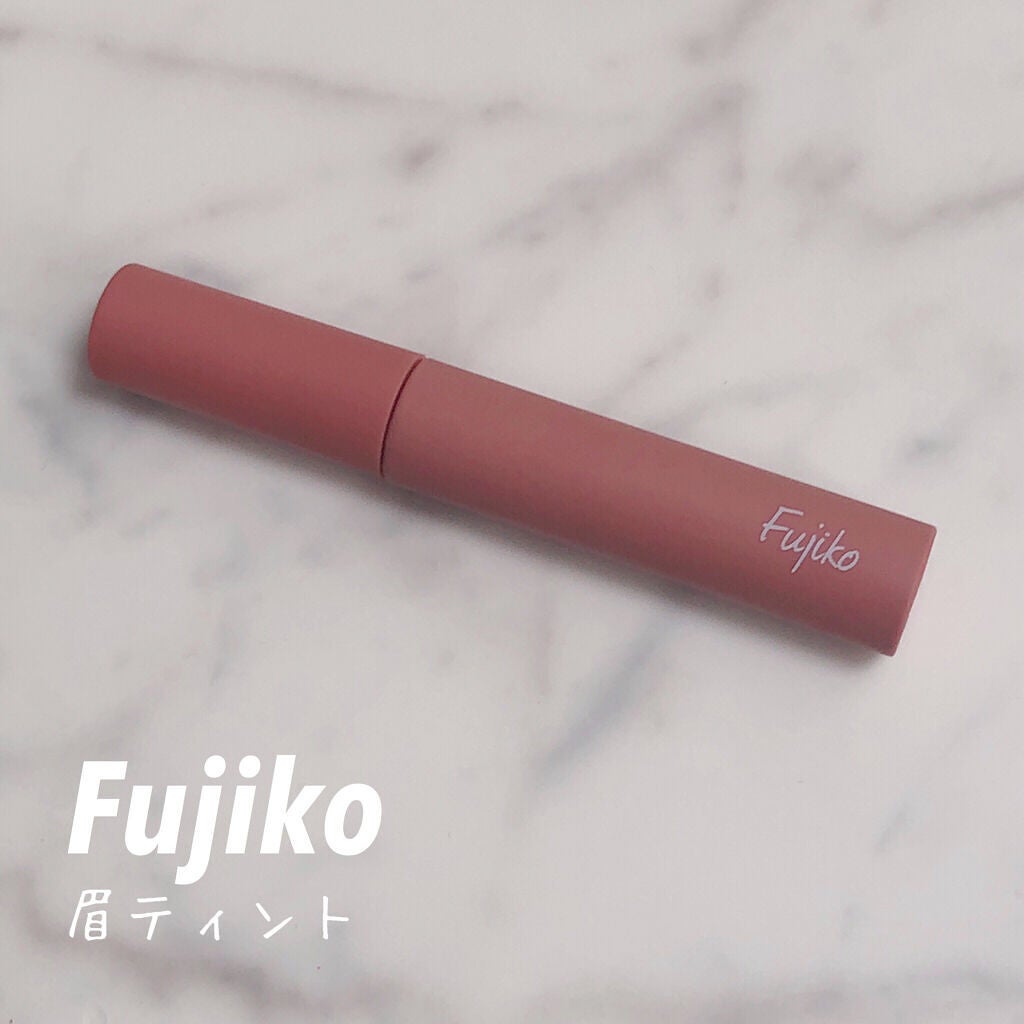 眉ティントSVR/Fujiko/眉ティントを使ったクチコミ(1枚目)
