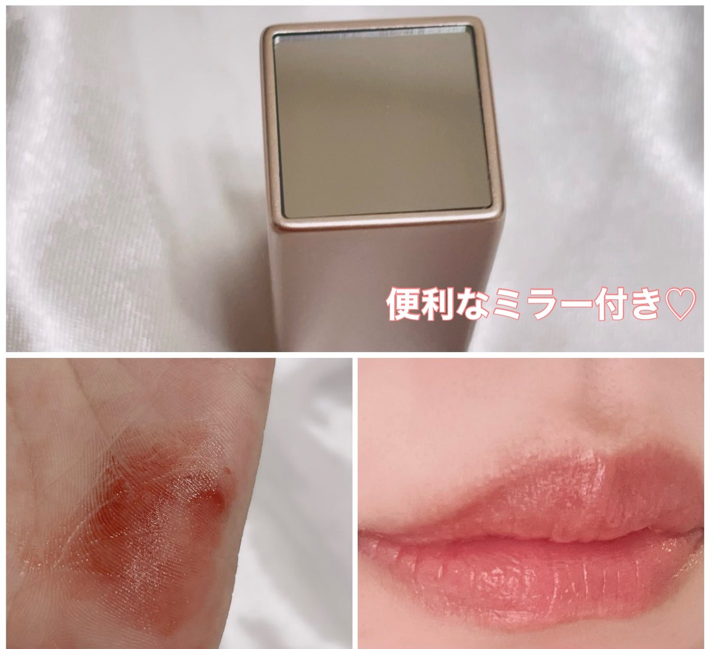 リリミュウ バタールージュ/Ririmew/口紅を使ったクチコミ(2枚目)