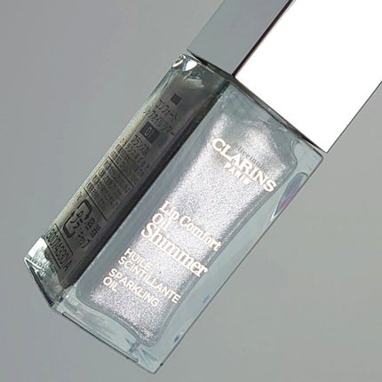 コンフォート リップオイル シマー/CLARINS/リップグロスを使ったクチコミ(3枚目)