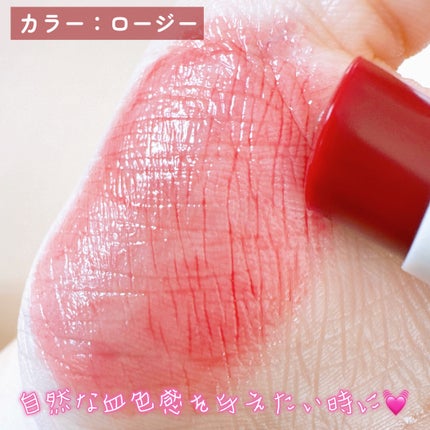 バイオームバリア クリームミスト/UIQ/ミスト状化粧水を使ったクチコミ(6枚目)