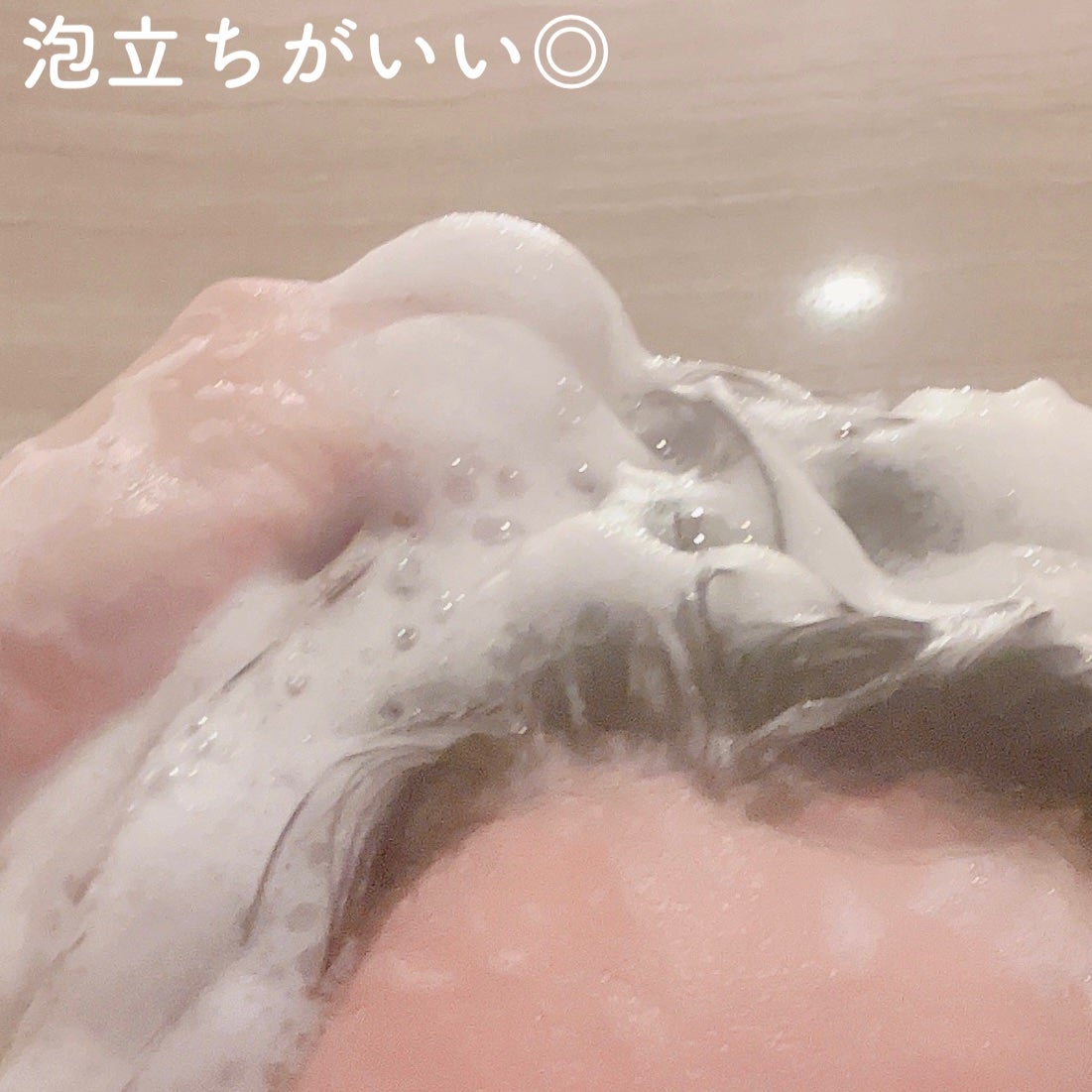 ミラクル シャイン シャンプー/ヘアトリートメント/&Prism/市販シャンプーを使ったクチコミ(4枚目)