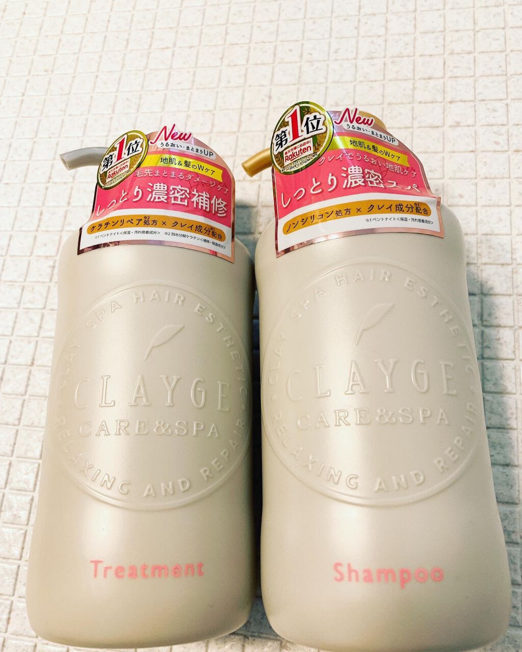 を使ったクチコミ（1枚目）