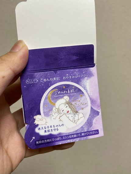 ã¯ãªã¢ã¿ãŒã³ ããããçŽ è ãããã¿ãªãã¢ã¯ãªãŒã /ã¯ãªã¢ã¿ãŒã³/ãã§ã€ã¹ã¯ãªãŒã ã䜿ã£ãã¯ãã³ãïŒ6æç®ïŒ