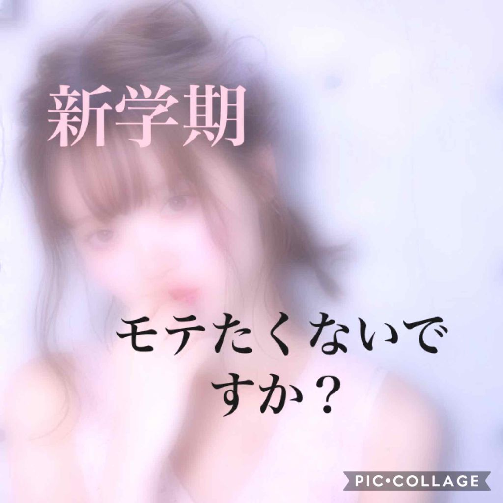 ホワイトローズ フレグランスミスト/サムライウーマン/香水(レディース)を使ったクチコミ(1枚目)