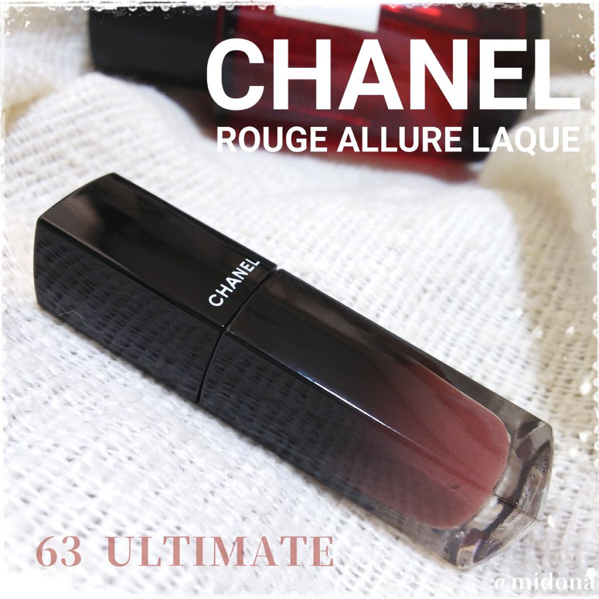 ルージュ アリュール ラック/CHANEL/口紅を使ったクチコミ（1枚目）