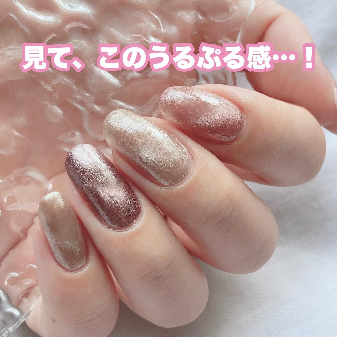 TONE DROP ネイルポリッシュ/D-UP/マニキュアを使ったクチコミ(3枚目)