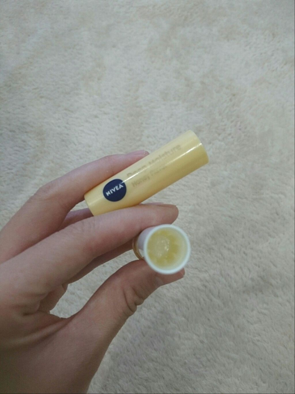 ニベア ディープモイスチャーリップ/ニベア/リップクリームを使ったクチコミ（1枚目）