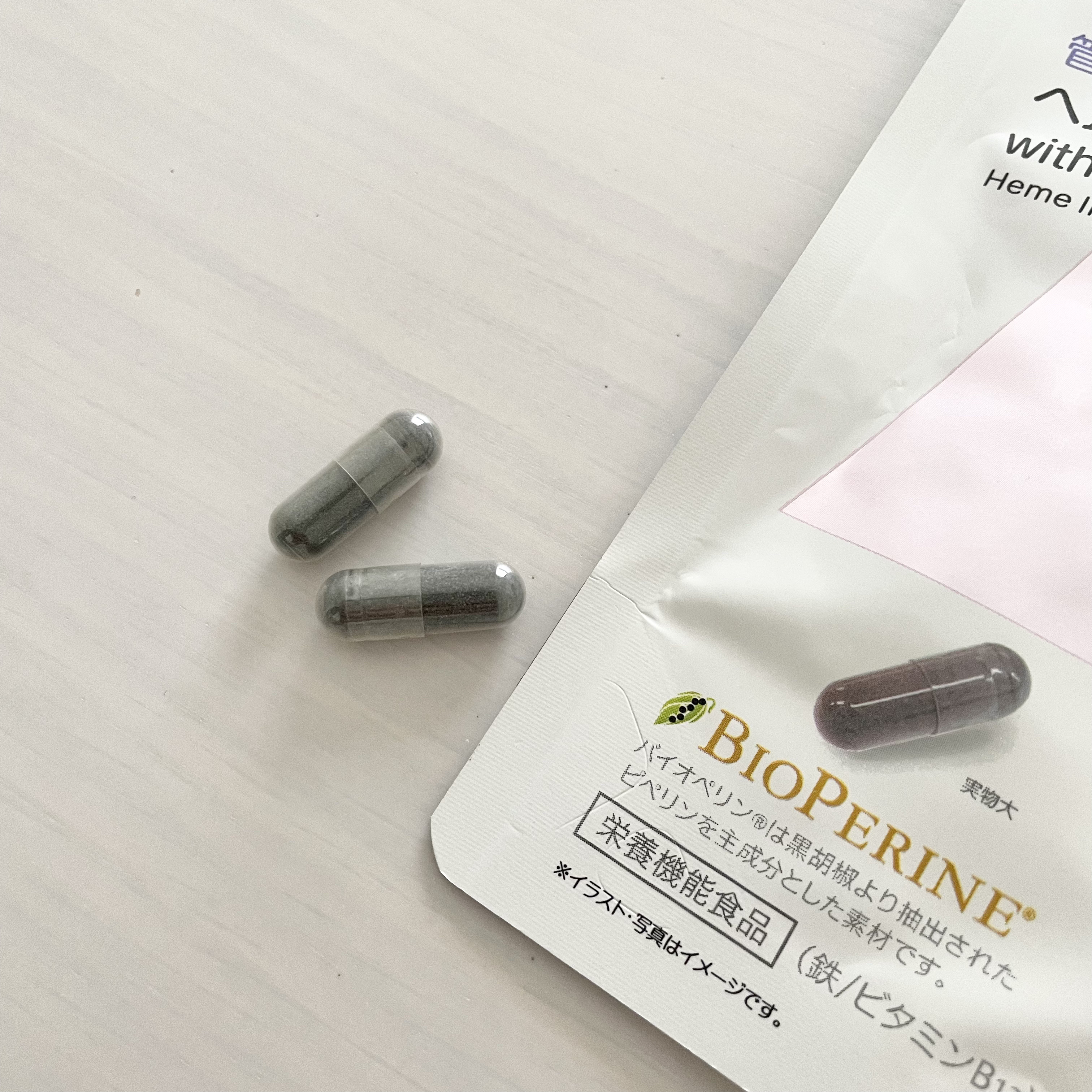 ヘム鉄 with バイオペリン/matsukiyo/健康サプリメントを使ったクチコミ（2枚目）