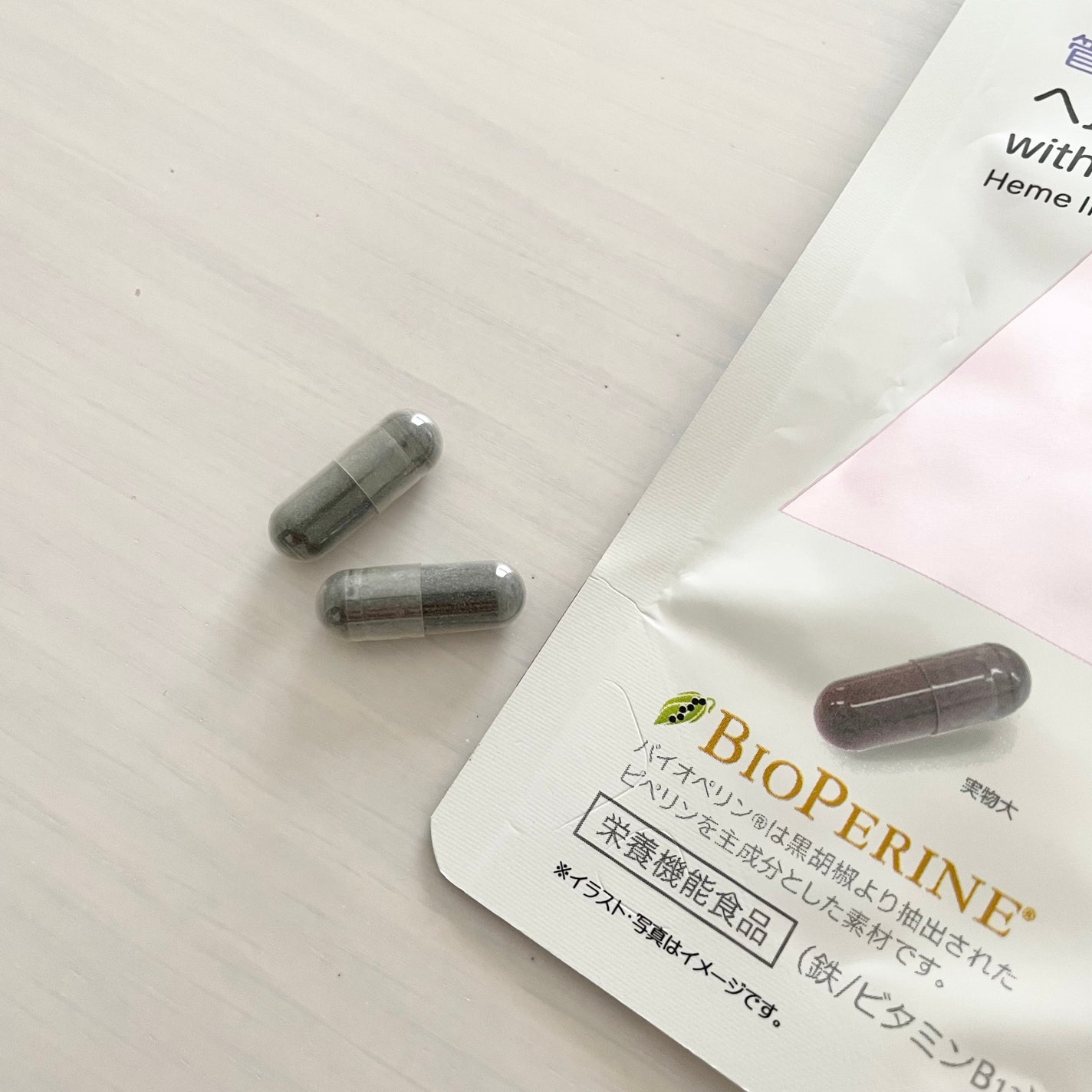 ヘム鉄 with バイオペリン/matsukiyo/健康サプリメントを使ったクチコミ(2枚目)