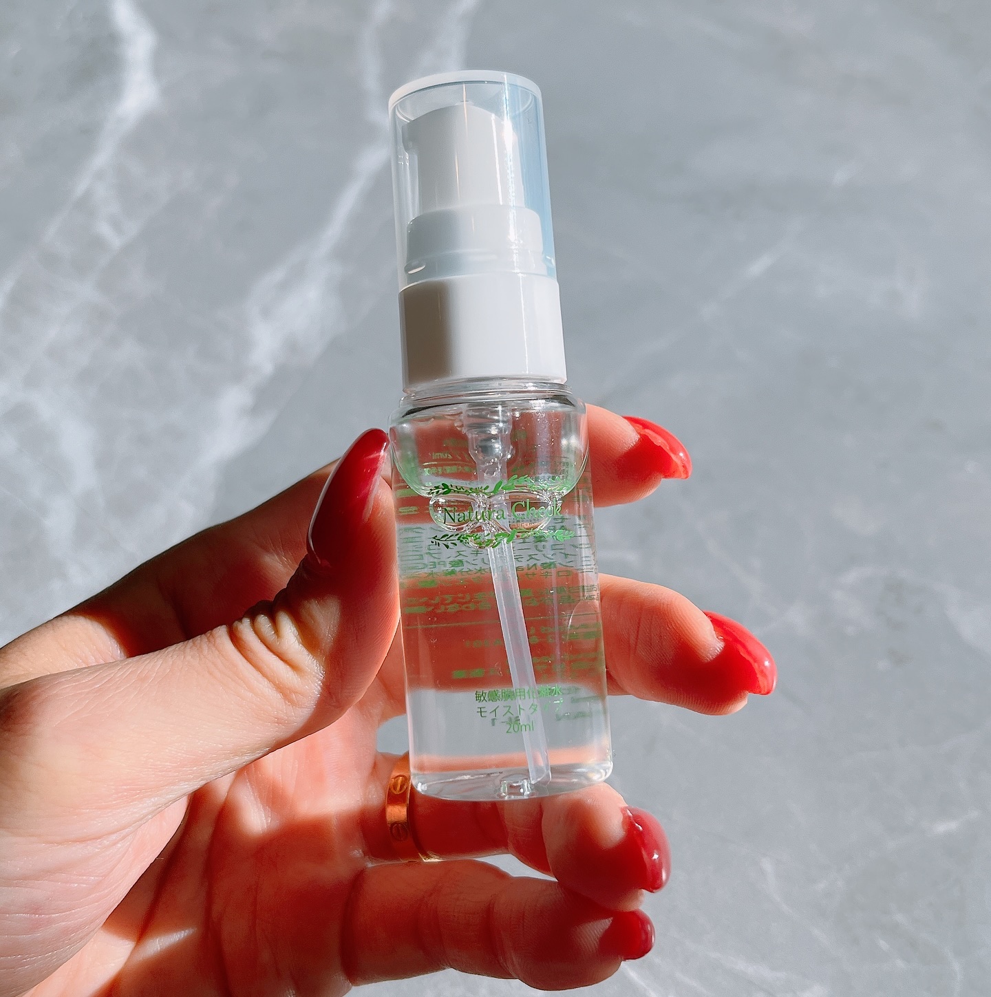 敏感肌用化粧水 モイストタイプ  お試しサイズ20ml/Natura Check/化粧水を使ったクチコミ（3枚目）