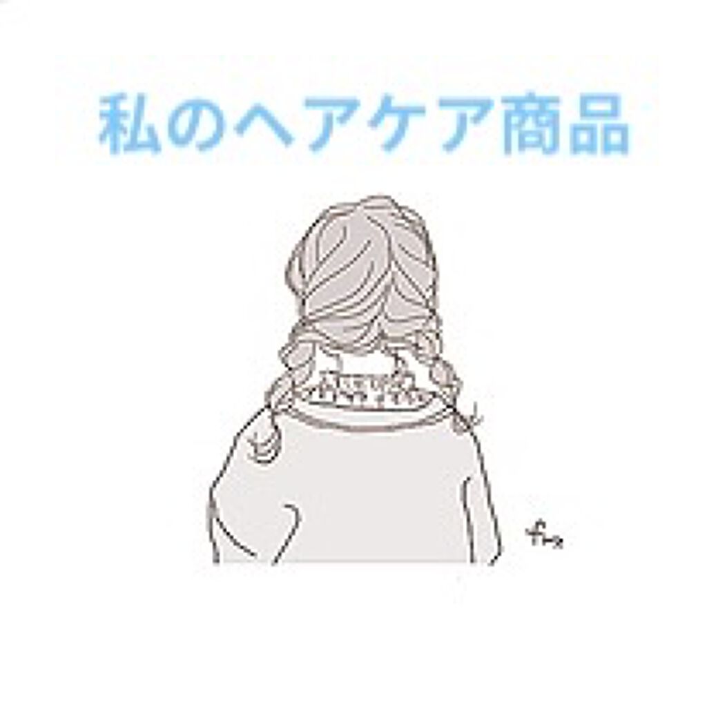 クッション ウッドピン ヘアブラシ/THE BODY SHOP/ヘアブラシを使ったクチコミ（1枚目）