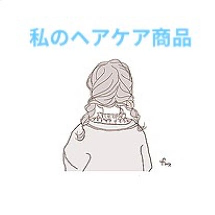 クッション ウッドピン ヘアブラシ/THE BODY SHOP/ヘアブラシを使ったクチコミ(1枚目)