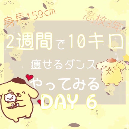 自己紹介/雑談/その他を使ったクチコミ(1枚目)