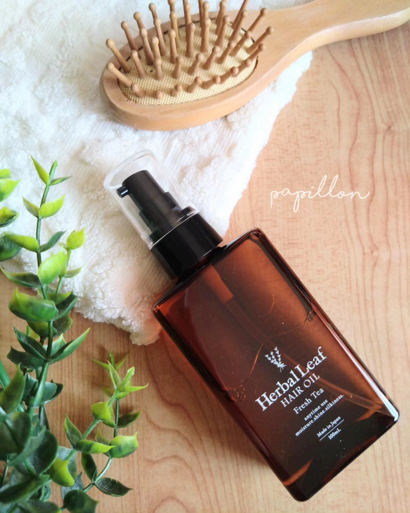 papillon on LIPS 「#PRハーバルリーフさまより商品提供いただきましたHerbal..」(1枚目)