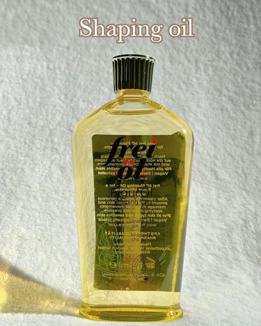 シェイピングオイル（Shaping Oil）/フレイオイル（freioil）/ボディオイルを使ったクチコミ（2枚目）