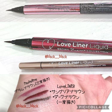 ハイパーシャープ ライナー R/MAYBELLINE NEW YORK/リキッドアイライナーを使ったクチコミ（3枚目）