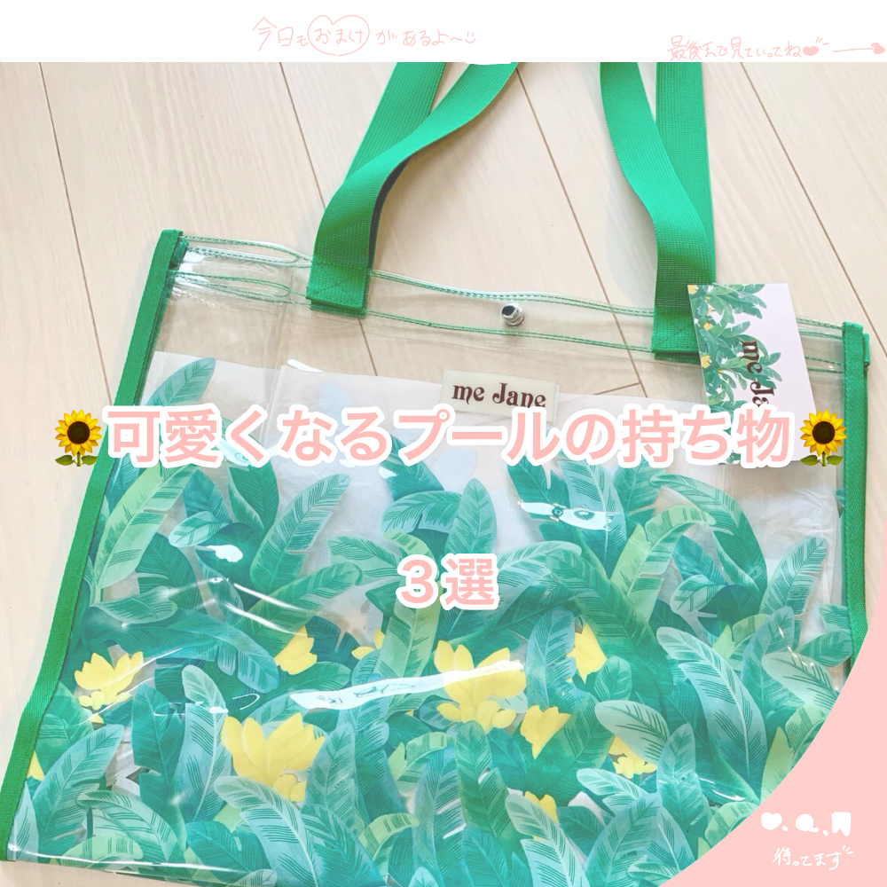 リラックスナイトリペア シャンプー／トリートメント/YOLU/市販シャンプーを使ったクチコミ（1枚目）