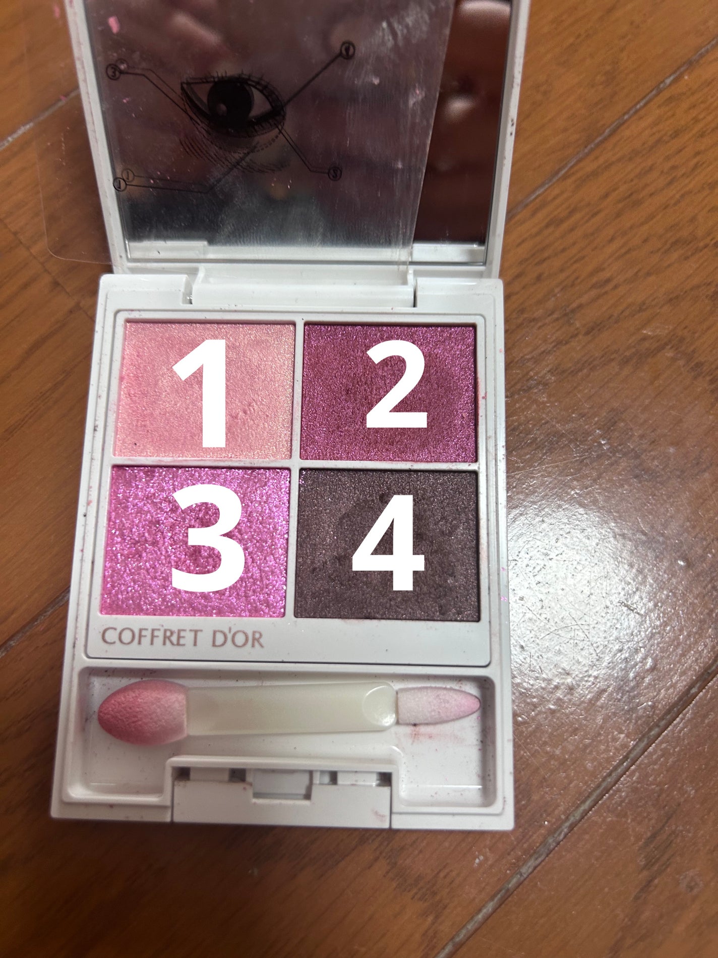 テ・ドルチェシャドウ/コフレドール/アイシャドウパレットを使ったクチコミ(4枚目)