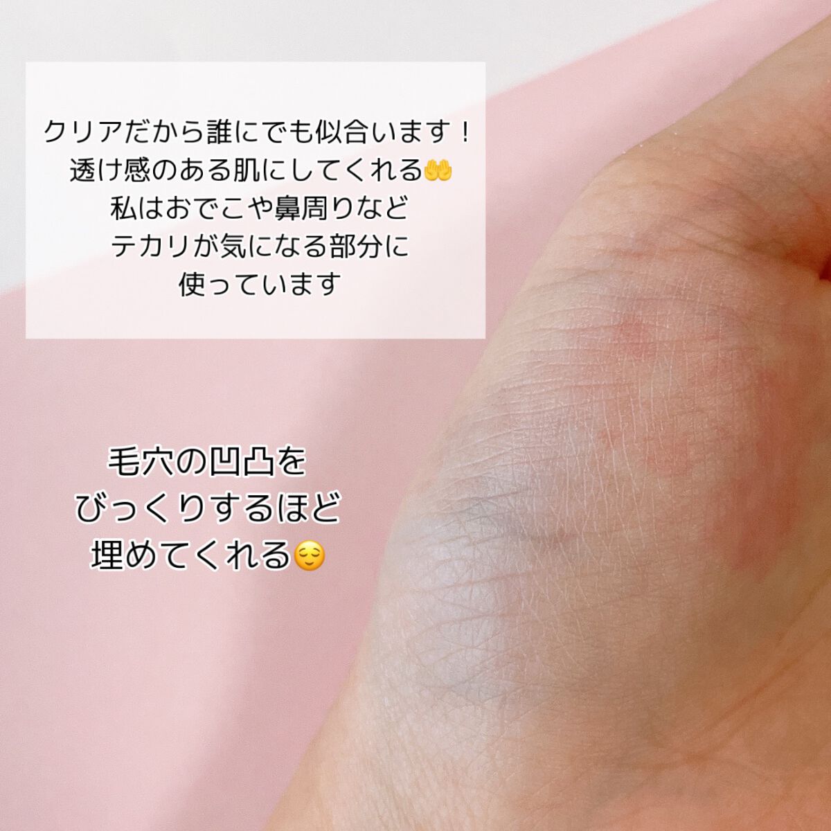 トランスルーシェントブルーリング ルースパウダー｜PERFECT DIARYの