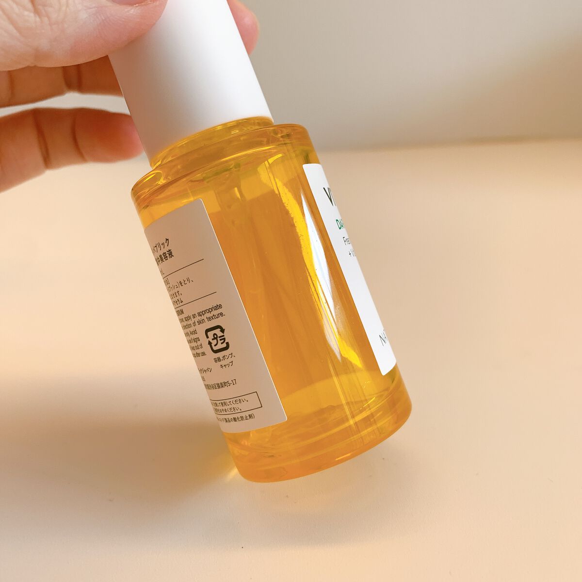 ビタペアC 集中美容液スペシャルセット/ネイチャーリパブリック/美容液を使ったクチコミ（3枚目）