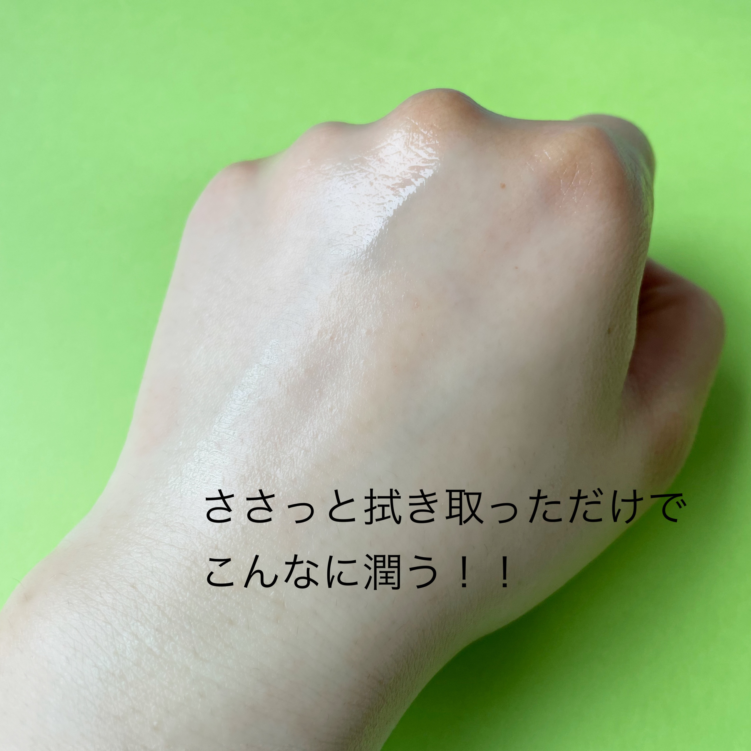 キャベツカーミングトナーパッド/keenoniks/トナーパッドを使ったクチコミ（3枚目）