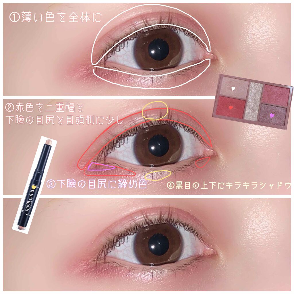 パウダー＆ペンシル　アイブロウＥＸ/excel/アイブロウペンシルを使ったクチコミ（3枚目）