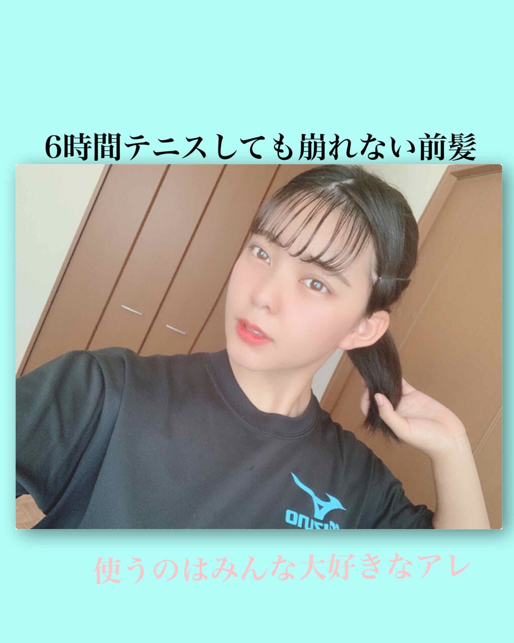 ケープ スーパーハード 無香料/ケープ/ヘアスプレーを使ったクチコミ(1枚目)