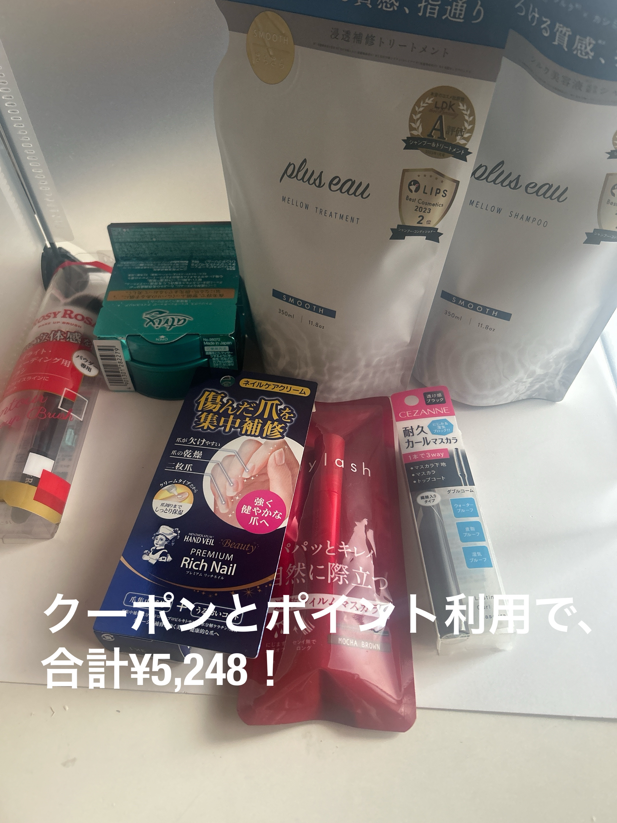 オペラ マイラッシュ アドバンスト/OPERA/マスカラを使ったクチコミ（2枚目）