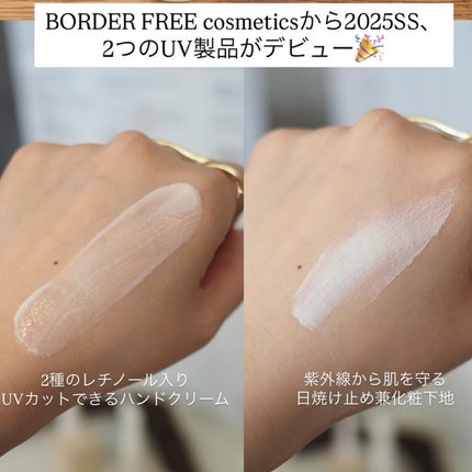 クリアグロウリンクルUV/BORDER FREE cosmetics/日焼け止め・UVケアを使ったクチコミ(3枚目)
