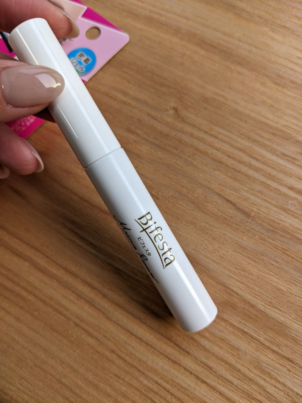 マスカラリムーバー/ビフェスタ/ポイントメイクリムーバーを使ったクチコミ(2枚目)