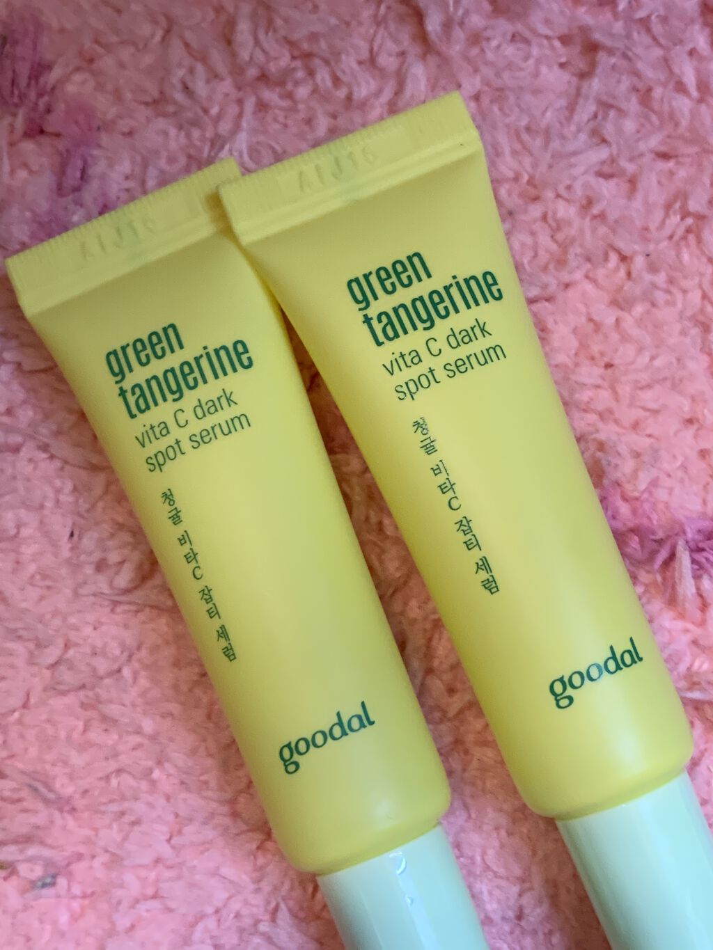 グーダルVクリーム(goodal GREEN TANGERINE V CREAM SET)/goodal/フェイスクリームを使ったクチコミ（1枚目）