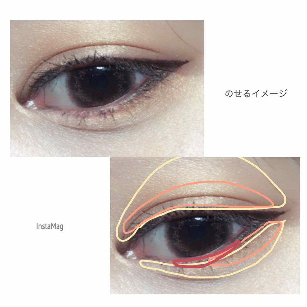 シャドーカスタマイズ/MAJOLICA MAJORCA/単色アイシャドウを使ったクチコミ(2枚目)