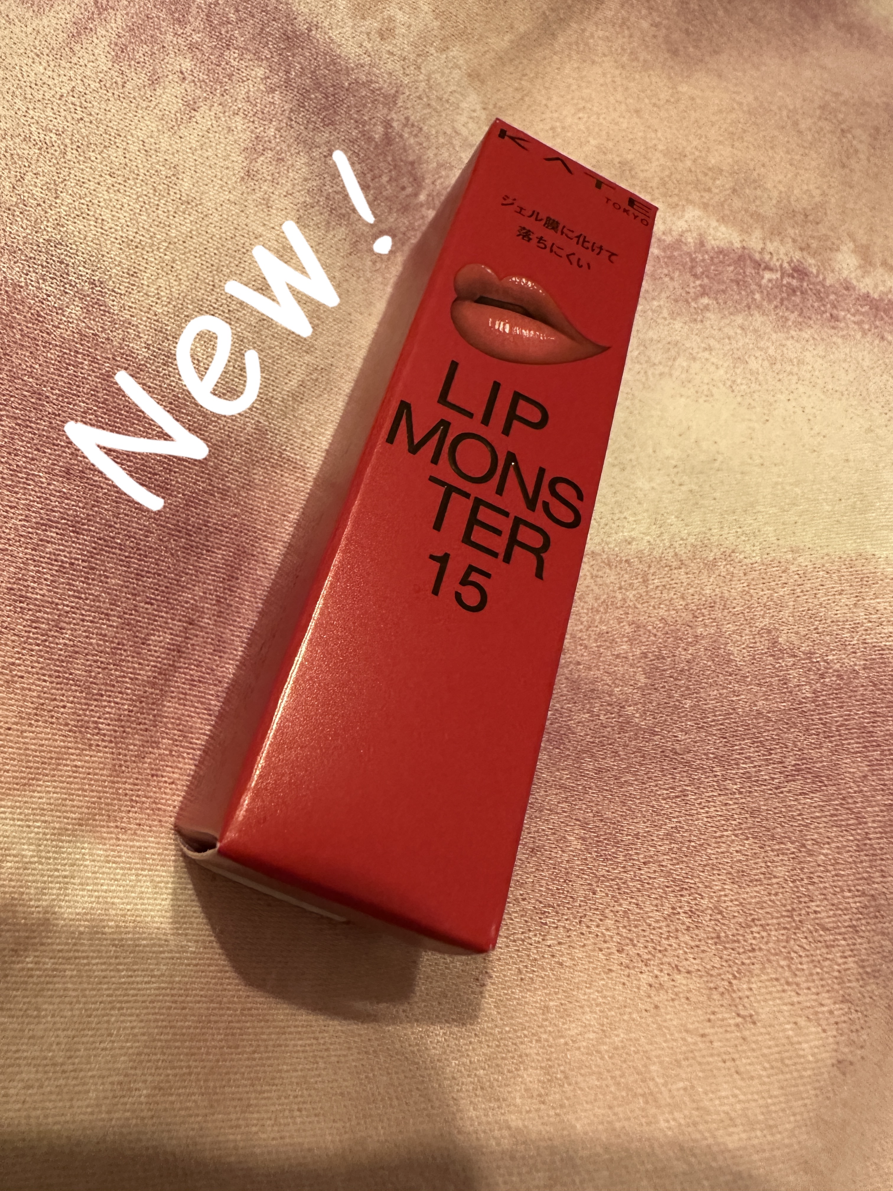 ケイト リップモンスター/KATE/口紅を使ったクチコミ（1枚目）