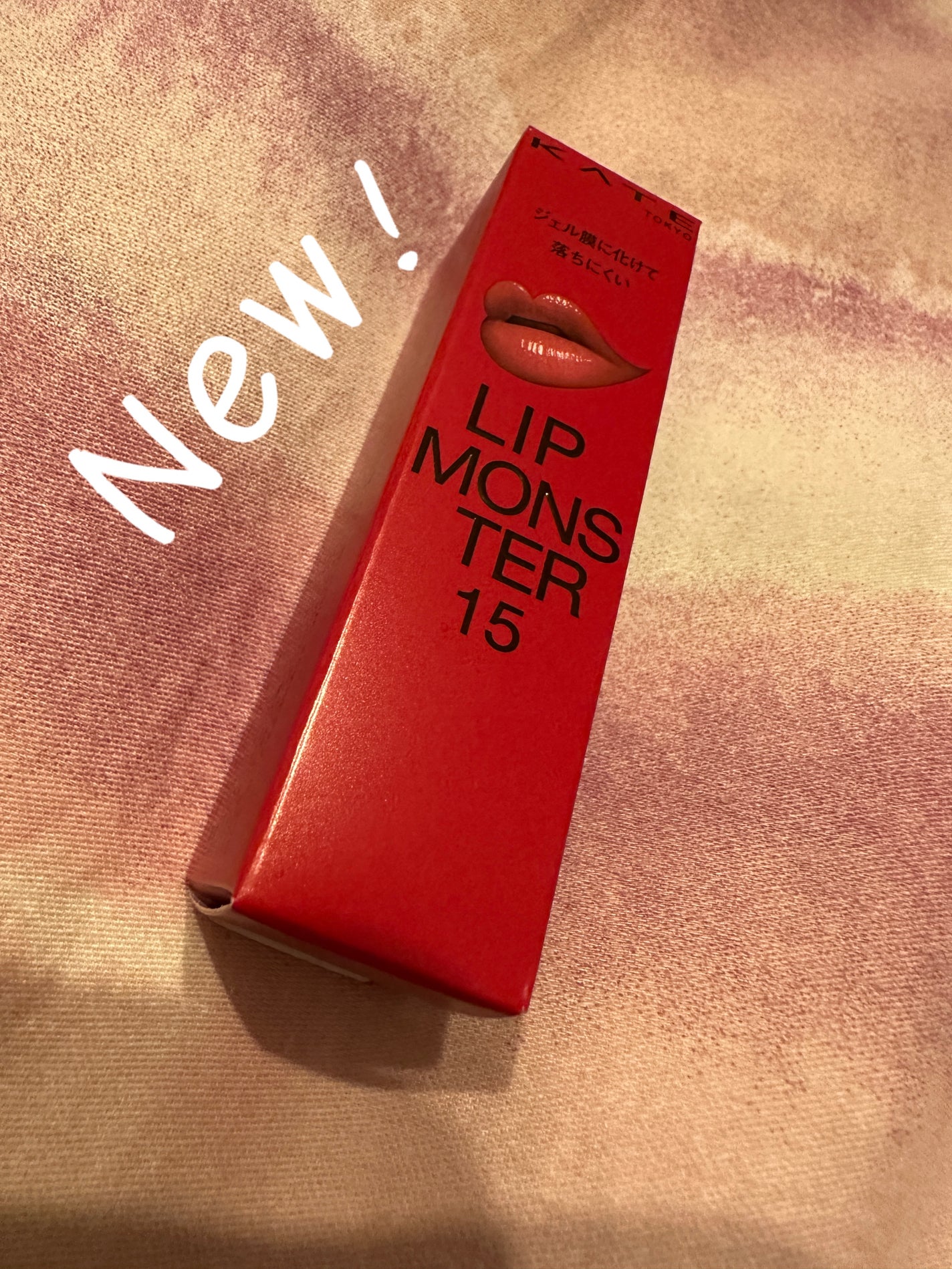 ケイト リップモンスター/KATE/口紅を使ったクチコミ(1枚目)