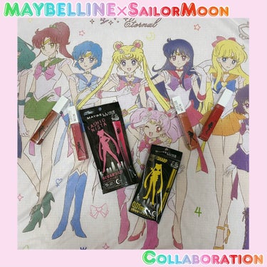 ラッシュニスタ N SM01 ブラック（美少女戦士セーラームーン コレクション ）/MAYBELLINE NEW YORK/マスカラを使ったクチコミ（1枚目）