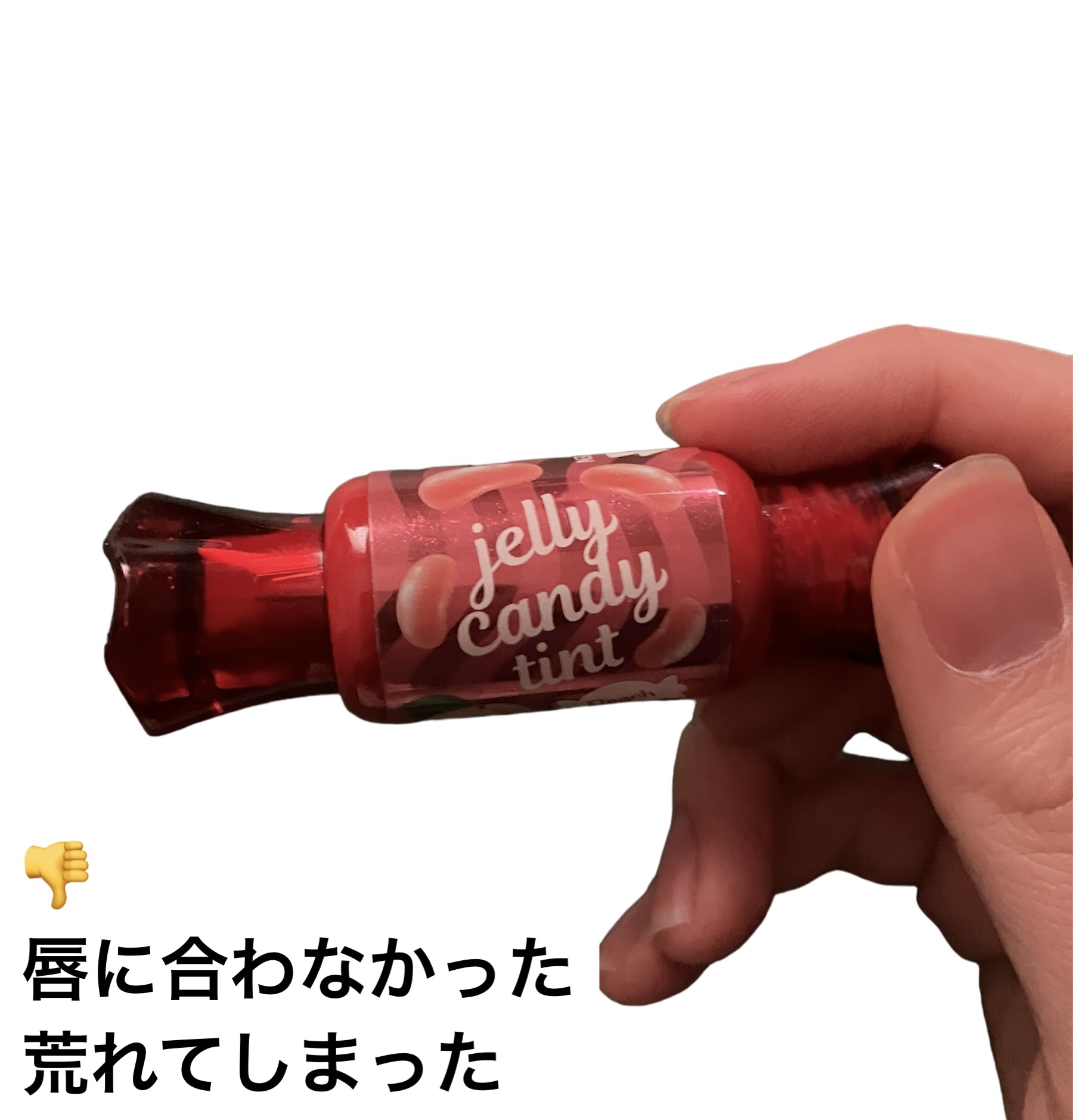 ショコラスウィート アイズ/リンメル ロンドン/アイシャドウパレットを使ったクチコミ（3枚目）