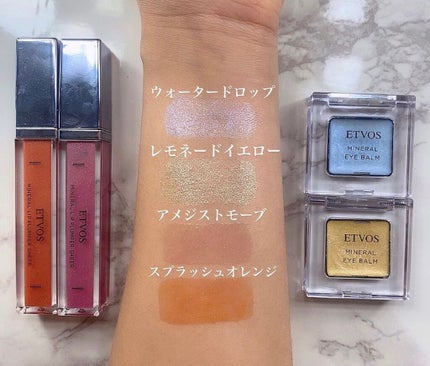 を使ったクチコミ(1枚目)